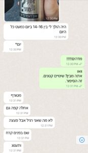 WhatsApp Image 2024-03-21 at 6.39.05 AM