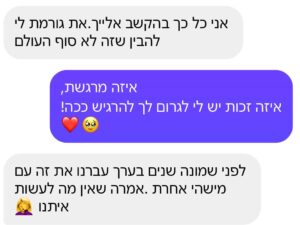 WhatsApp Image 2024-03-21 at 6.40.21 AM