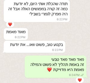 WhatsApp Image 2024-03-28 at 7.18.30 AM